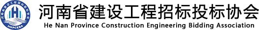 哈爾濱圍欄廠家