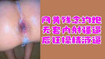 久热人妻中文字幕一区二区